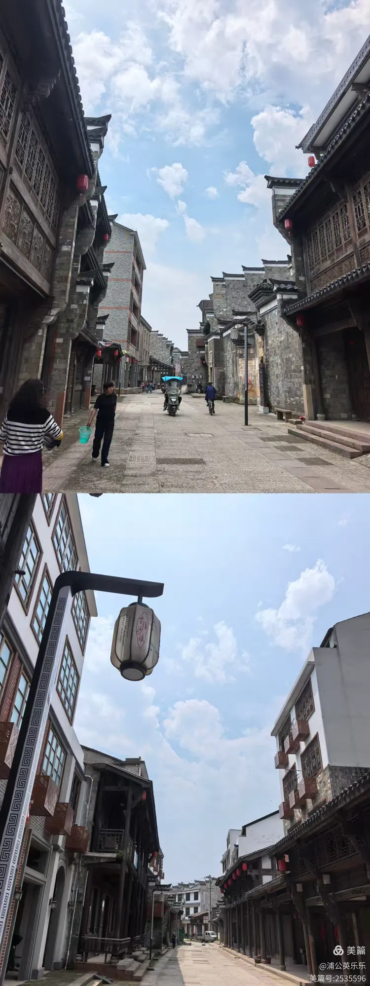 衢州上饶三日游